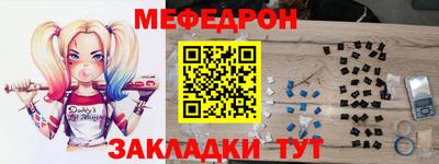 героин Коммунар