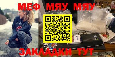 героин Коммунар