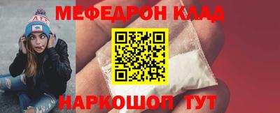 jwh Конаково