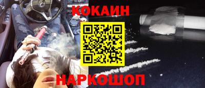 MDMA Комсомольск-на-Амуре
