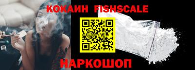 MDMA Комсомольск-на-Амуре