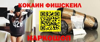 jwh Конаково