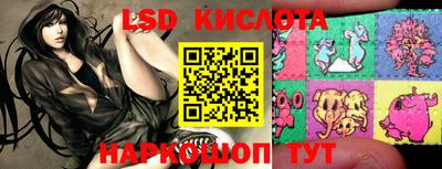 jwh Конаково