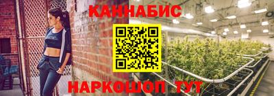 героин Коммунар