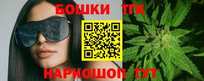MDMA Комсомольск-на-Амуре