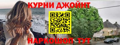 MDMA Комсомольск-на-Амуре