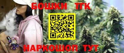 MDMA Комсомольск-на-Амуре