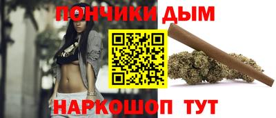 MDMA Комсомольск-на-Амуре