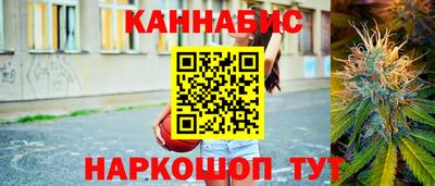 MDMA Комсомольск-на-Амуре