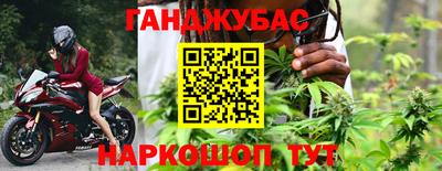 MDMA Комсомольск-на-Амуре