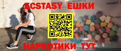 jwh Конаково