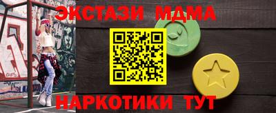 jwh Конаково