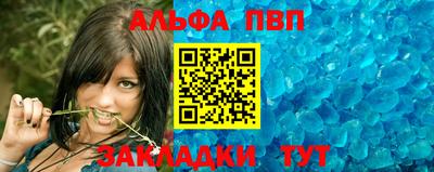 jwh Конаково
