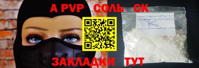 jwh Конаково
