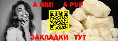 jwh Конаково