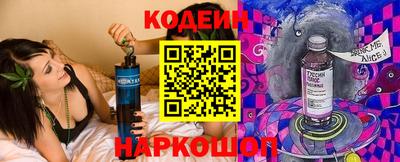 MDMA Комсомольск-на-Амуре