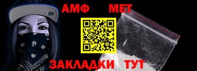 героин Коммунар