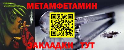 MDMA Комсомольск-на-Амуре