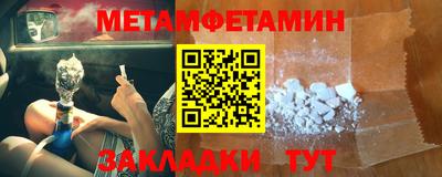 героин Коммунар