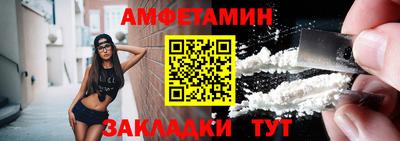 героин Коммунар