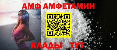 героин Коммунар