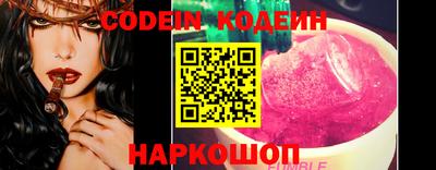 jwh Конаково