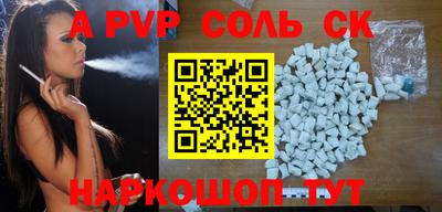 jwh Конаково
