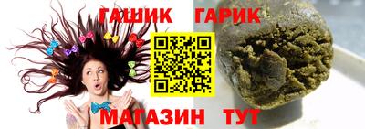 jwh Конаково