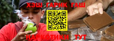 jwh Конаково
