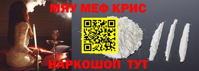 jwh Конаково