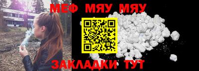 героин Коммунар